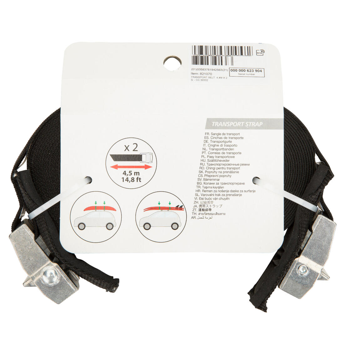 IMG_8058321_1