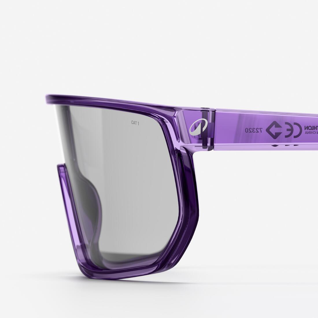 Lunettes de soleil mono-écran catégorie 1, Active 500 Mono
