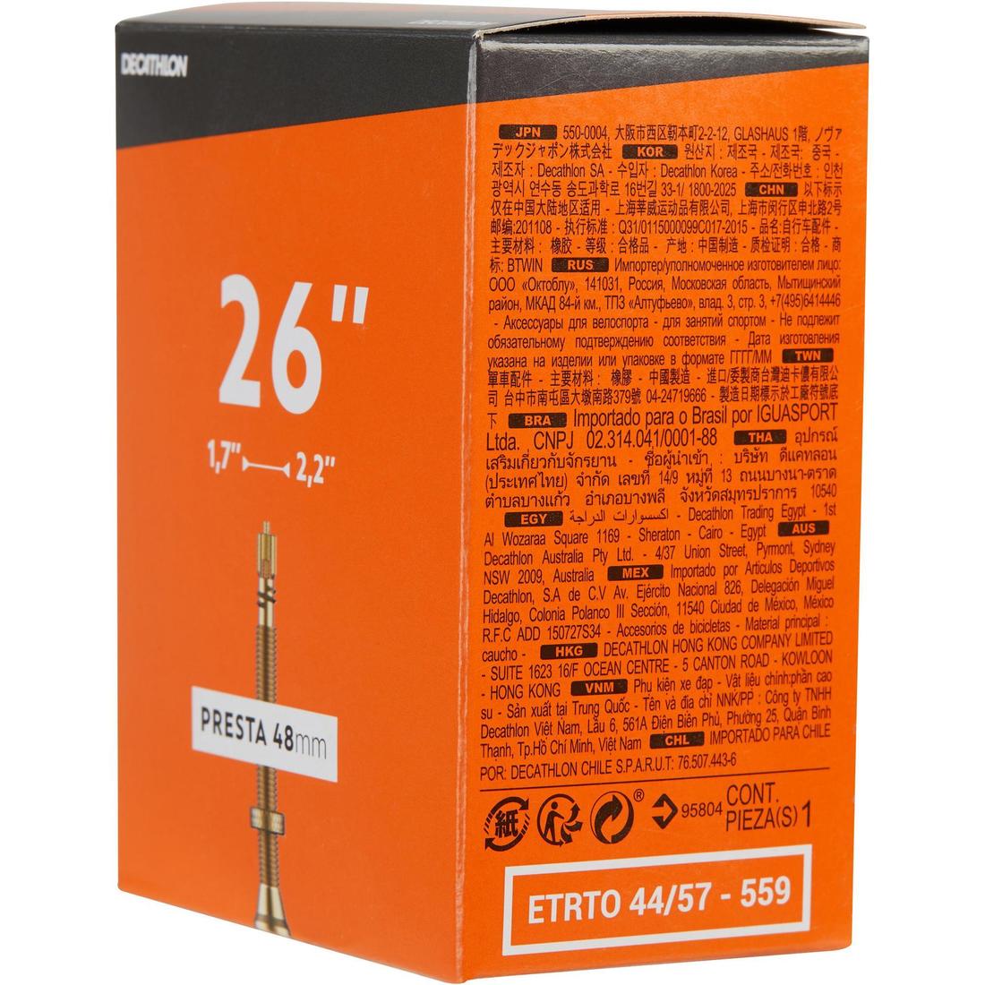 Chambre a air 26x1,7/2,2 valve presta 48mm