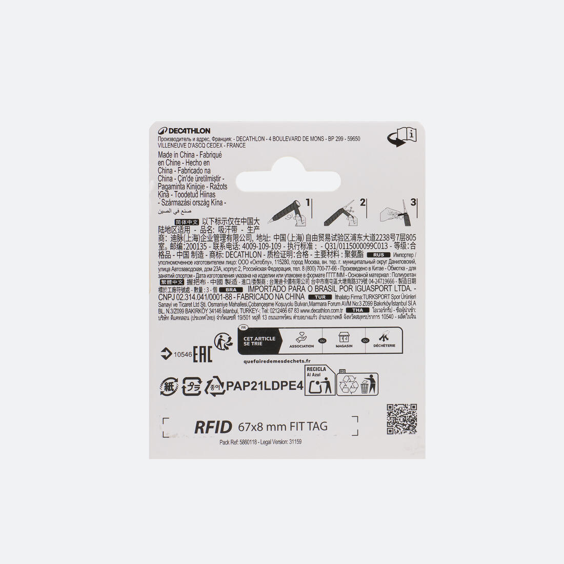 Surgrip de Badminton Supérieur X 3