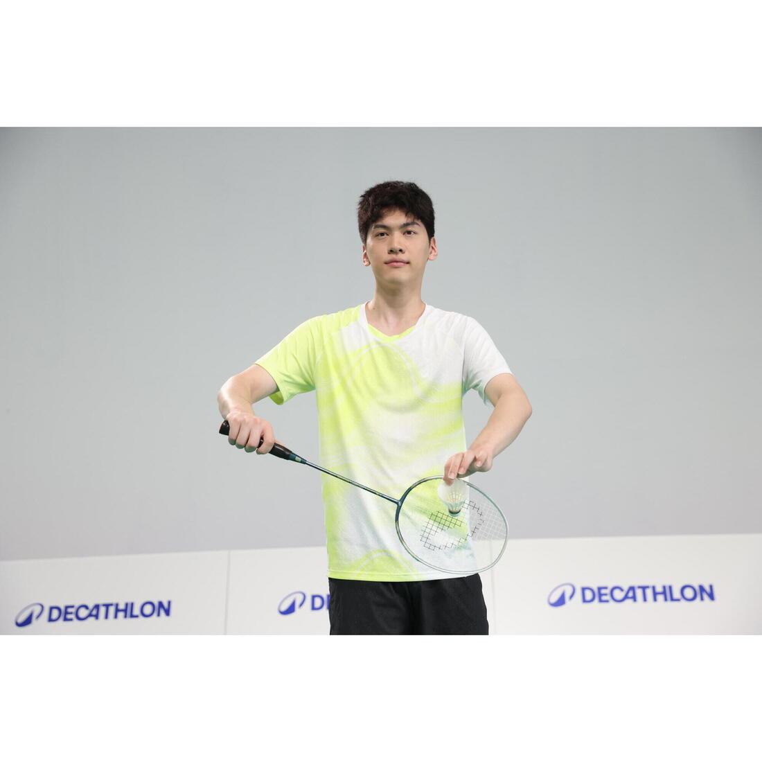 Raquette de Badminton Adulte BR Sensation 190 - Vert
