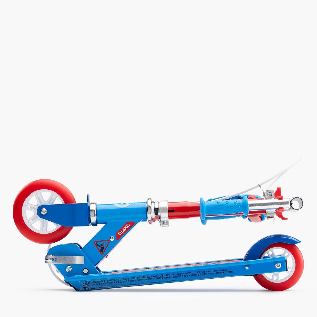 Trottinette enfant play 5 avec frein - Blanche Violette