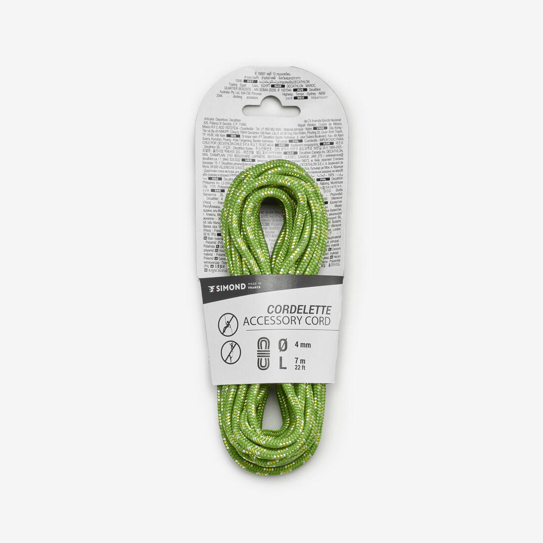 Cordelette d'escalade et d'alpinisme 4 mm x 7 m - Verte