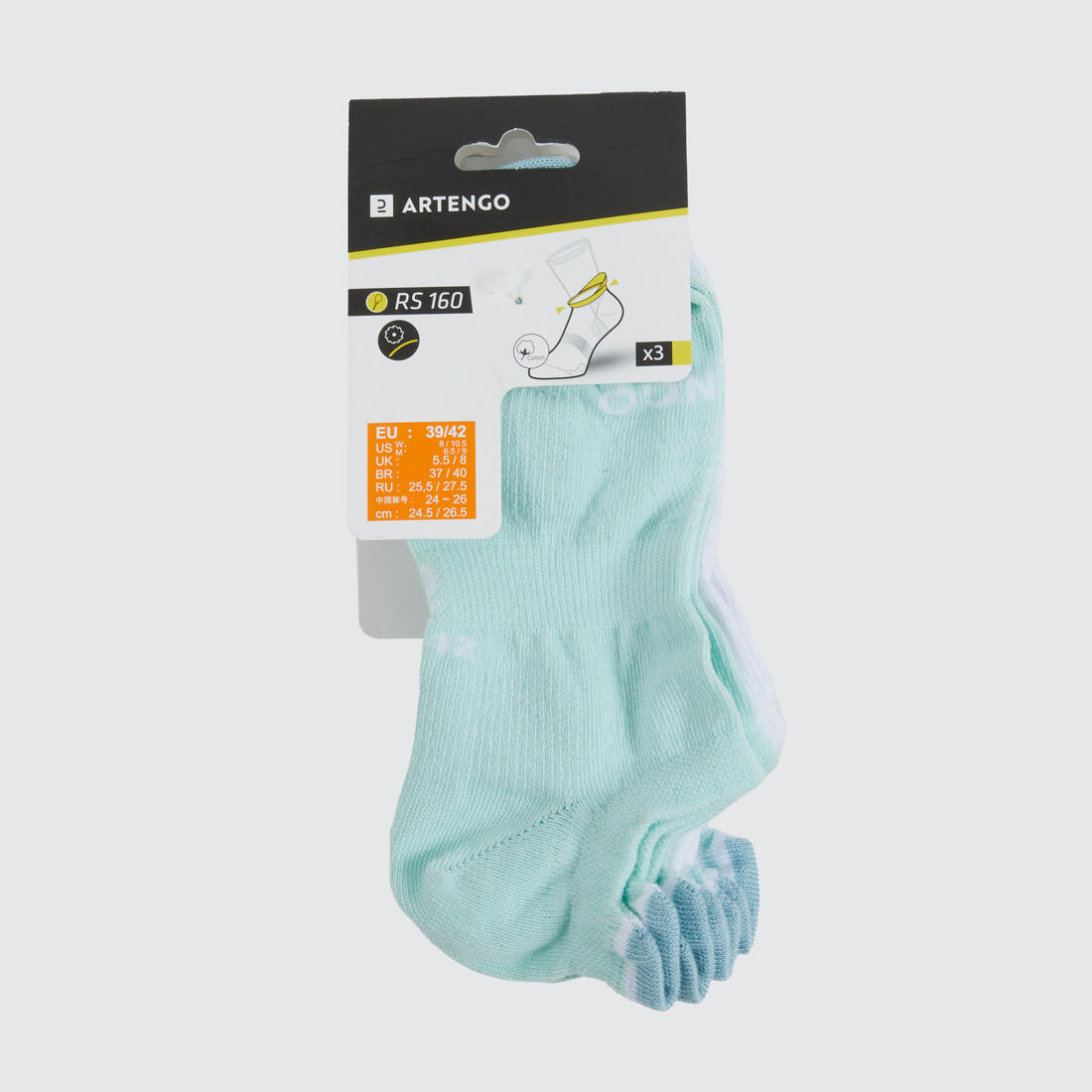 Chaussettes de sport basses lot de 3, RS 160