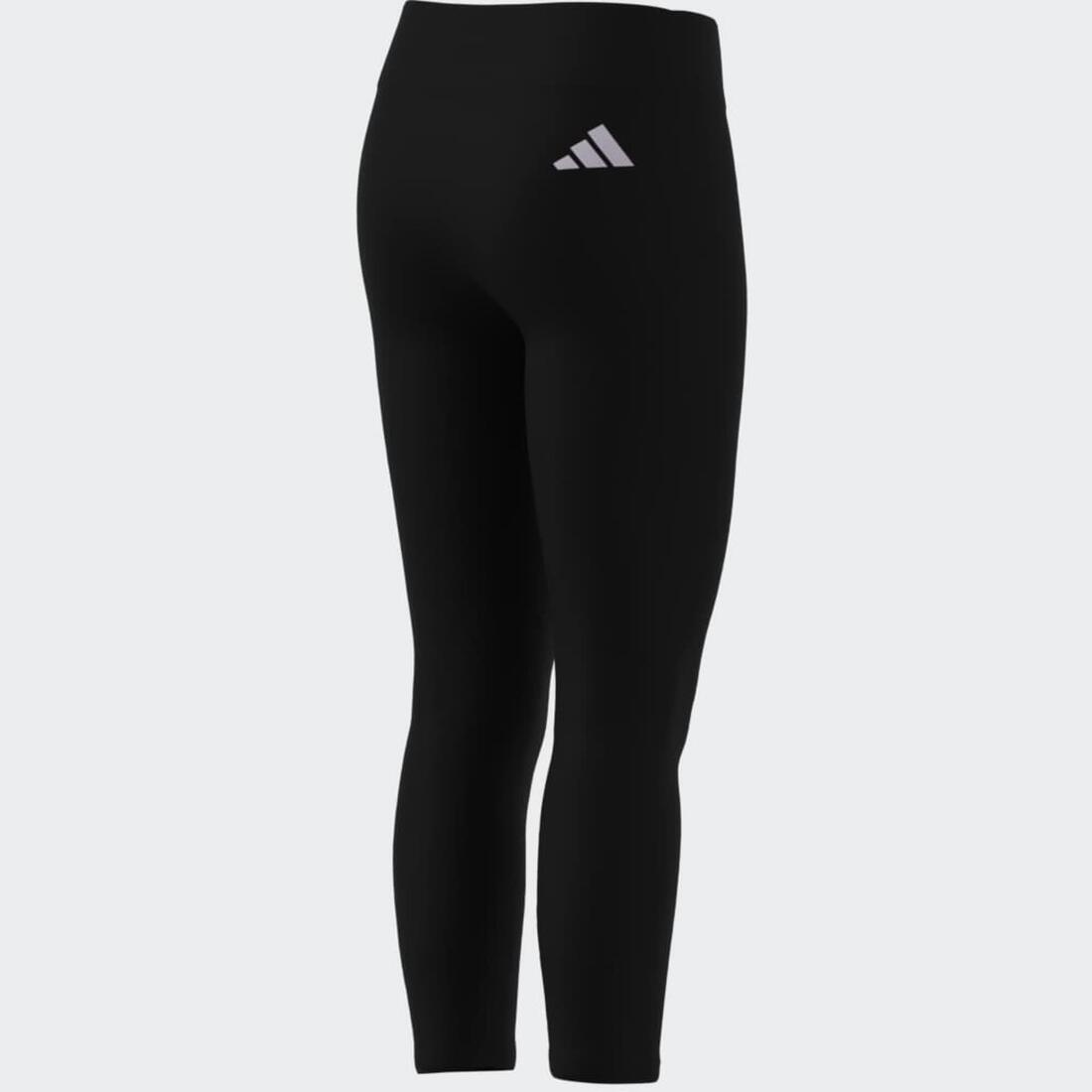 Legging en coton fille