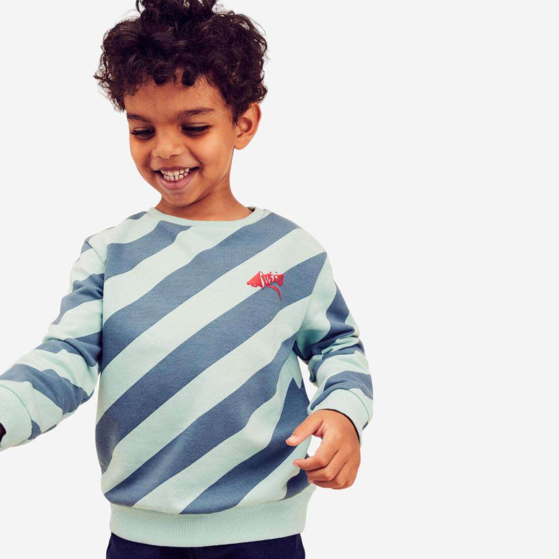 Sweat decat'oons imprimé beige baby gym enfant