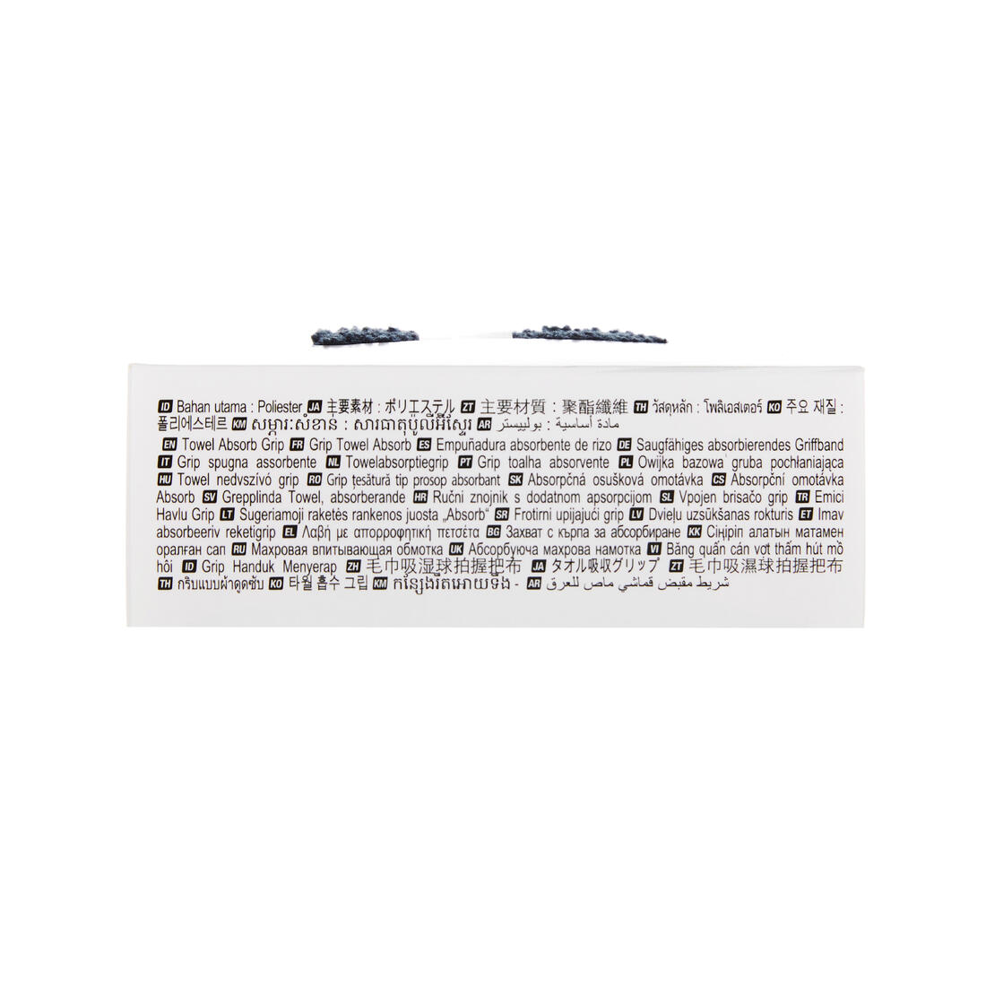Lot de 2 Grips-Éponges De Badminton - Noir