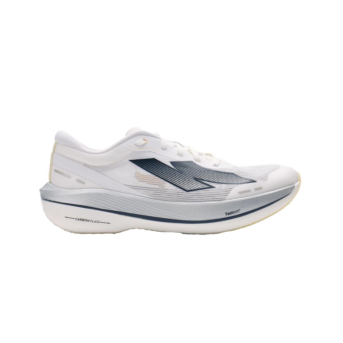 Chaussures de running carbone homme, Kiprun Kipstorm Challenger