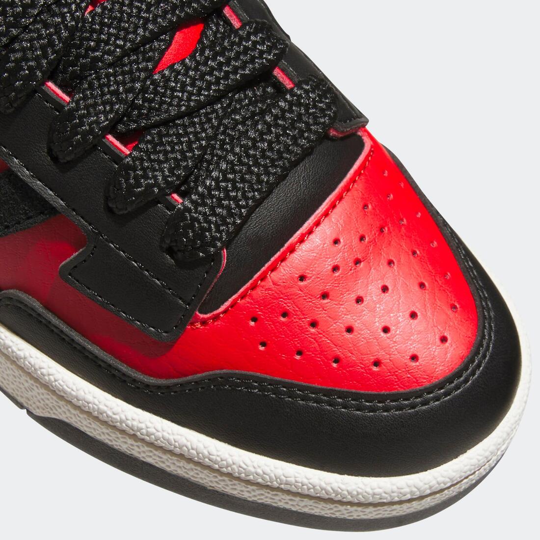 Chaussures Rapid court low enfant