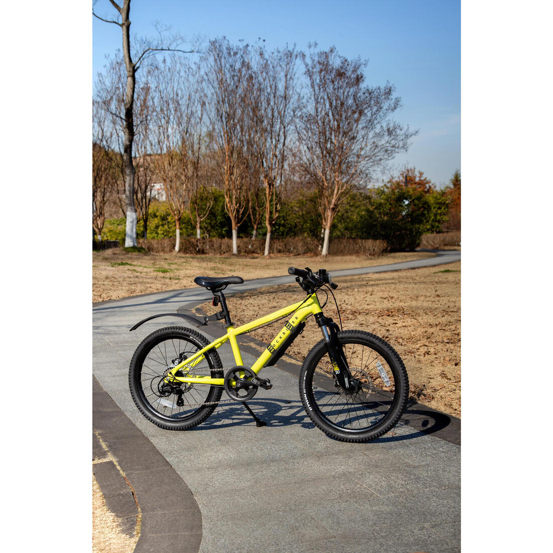 GARDE BOUE VTT ENFANT 20 POUCES