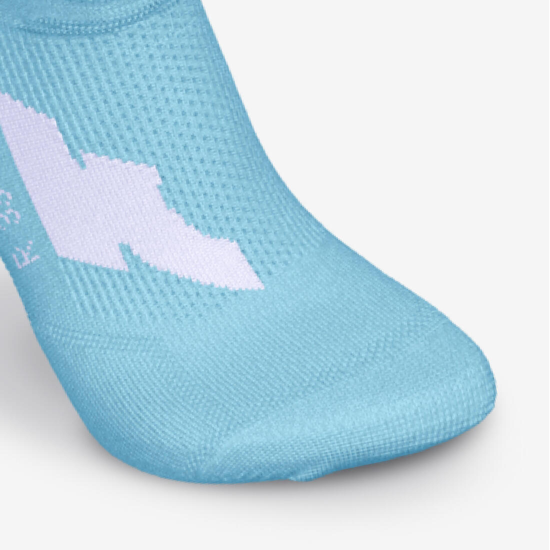 LOT de 2 PAIRES de CHAUSSETTES DE RUNNING RUN500 FINES INVISIBLES