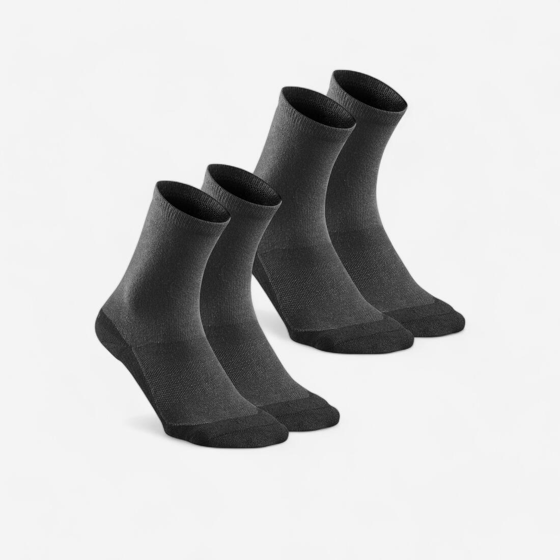 Chaussette Hike 50 High - Gris - Lot de 2 paires