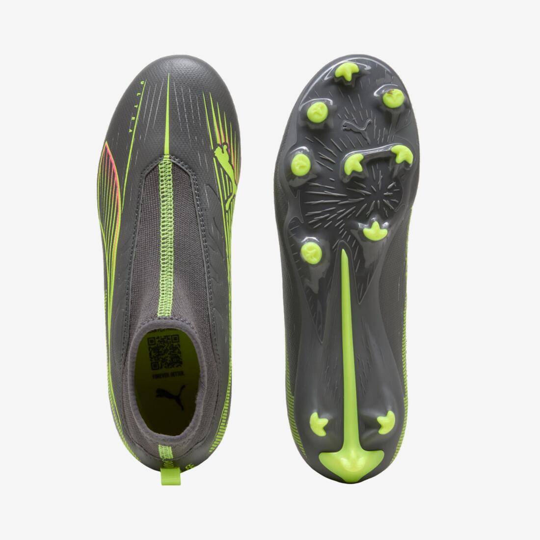 Chaussure ULTRA 5 Match Laceless FG/AG Enfant Grise