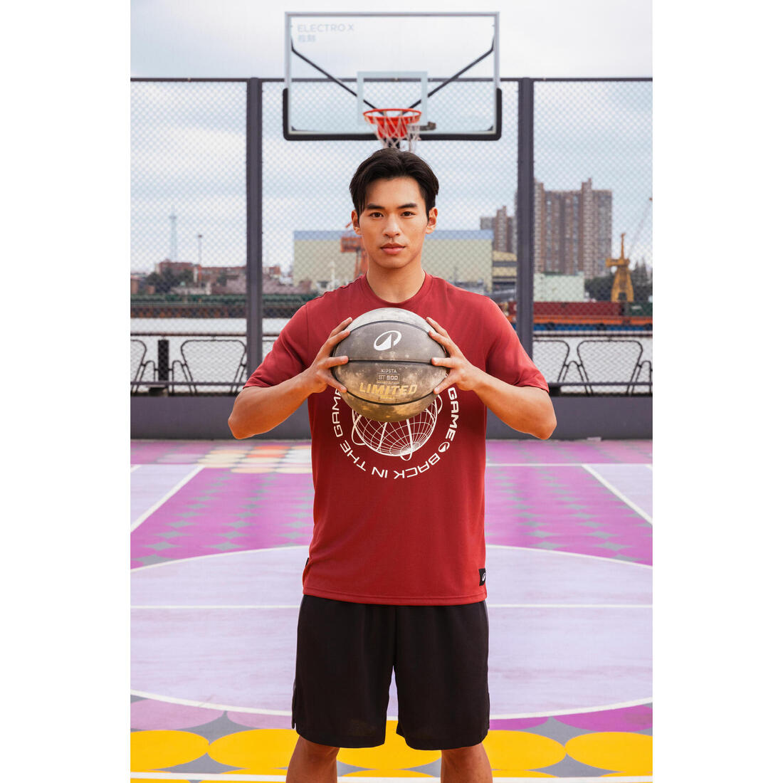Ballon de basketball taille 7 - bt500 fiba