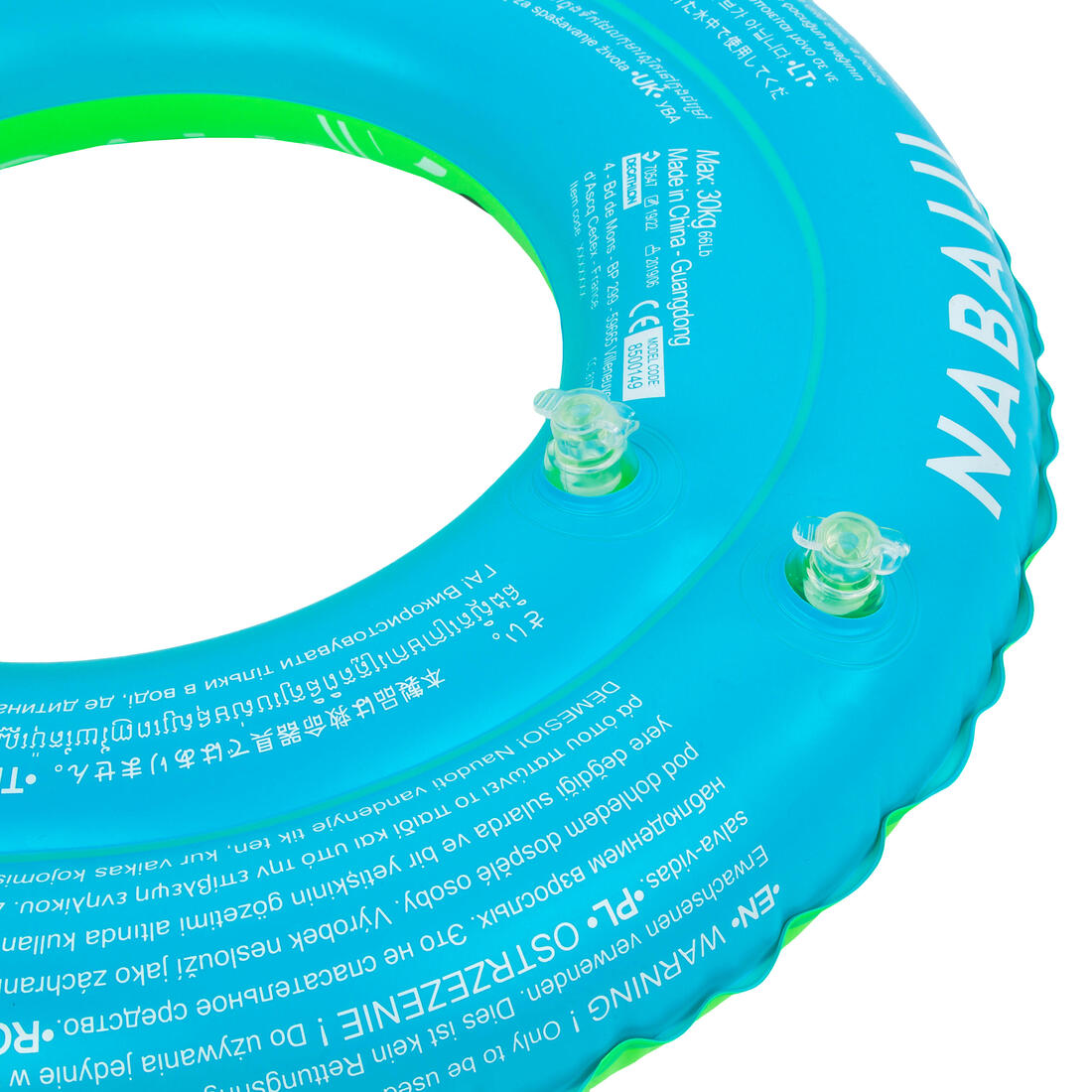 Bouée piscine gonflable 51 cm vert imprimé "PANDAS" pour enfant 3-6 ans