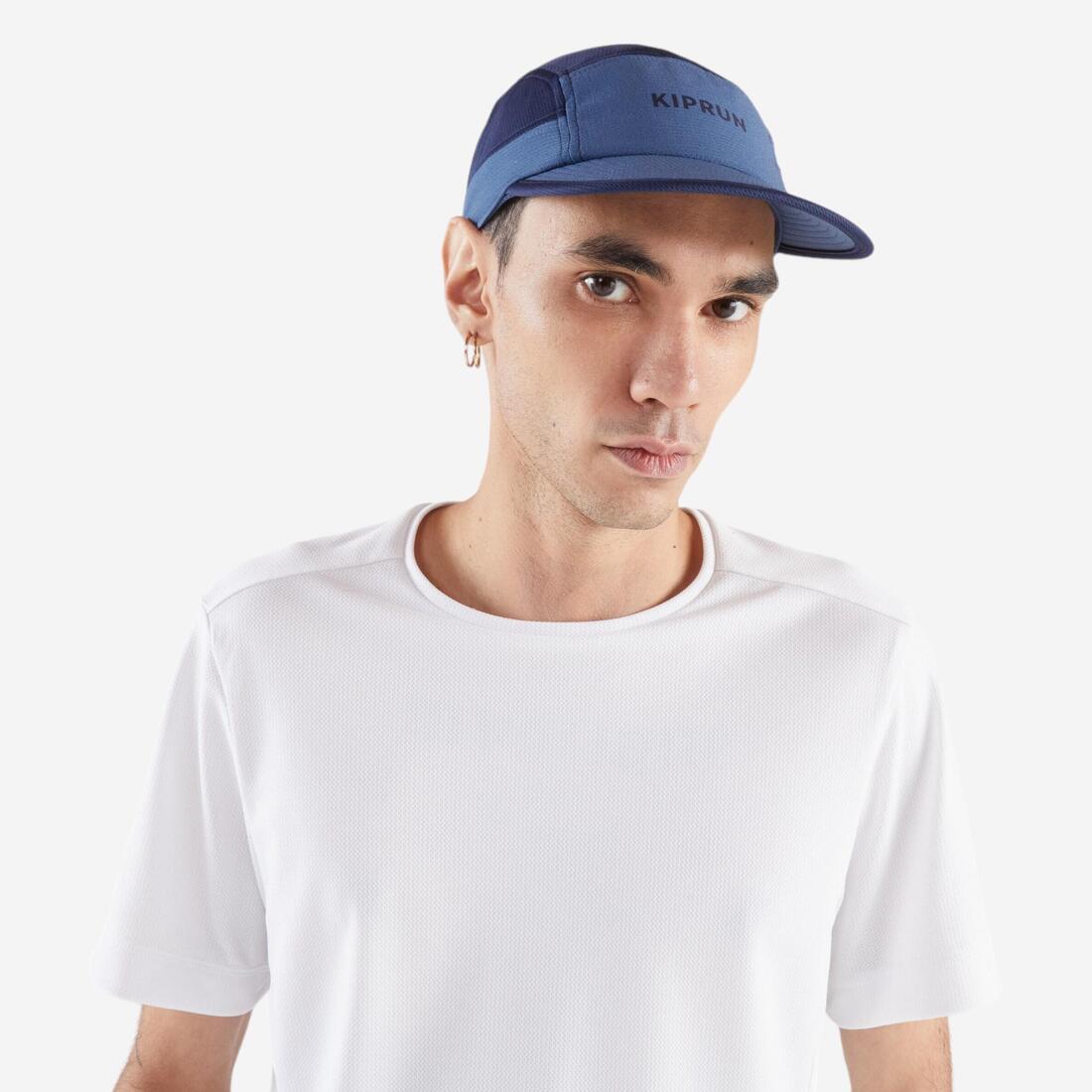 Casquette running Homme Femme - KIPRUN 5 panneaux