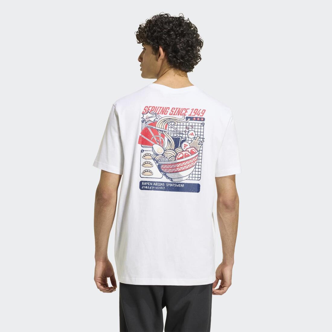 Tee shirt graphique homme, Adidas