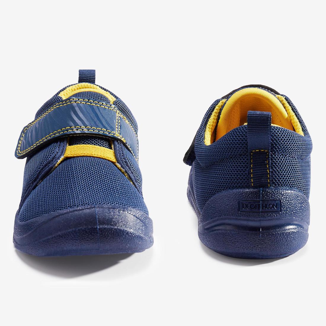 CHAUSSUREs enfant I MOVE FIRST du 25 au 30