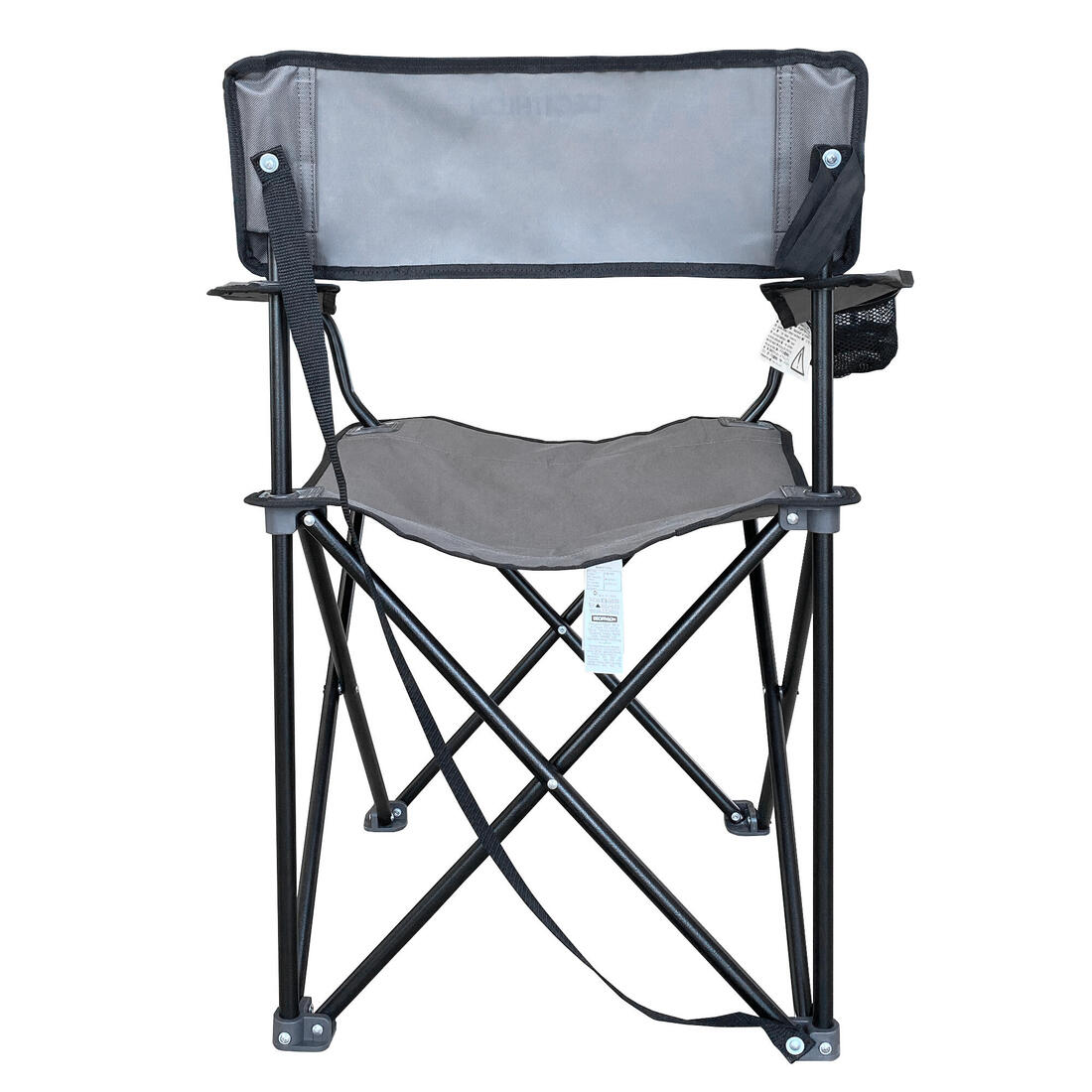 Fauteuil pliant de camping