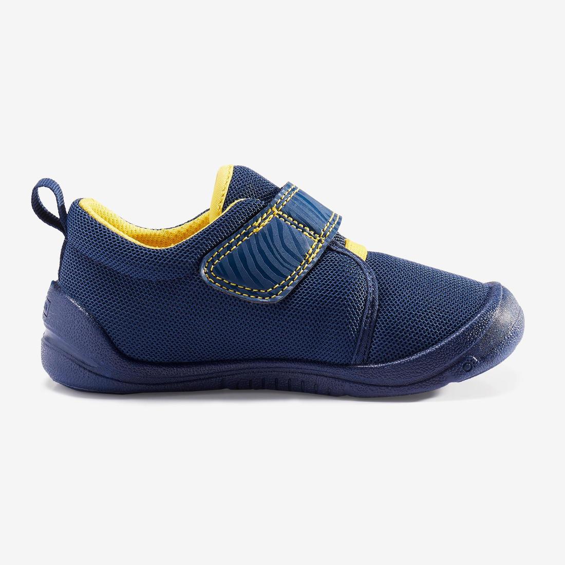 CHAUSSUREs enfant I MOVE FIRST du 25 au 30