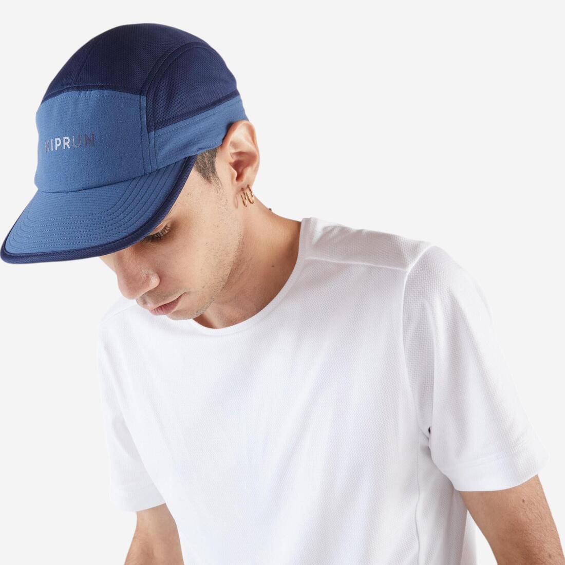 Casquette running Homme Femme - KIPRUN 5 panneaux