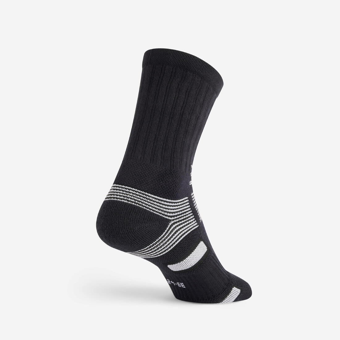 CHAUSSETTES DE SPORT HAUTES ARTENGO RS 560 LOT DE 3