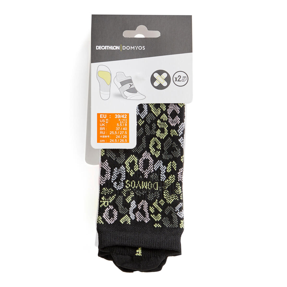 Chaussettes invisibles fitness cardio training x2