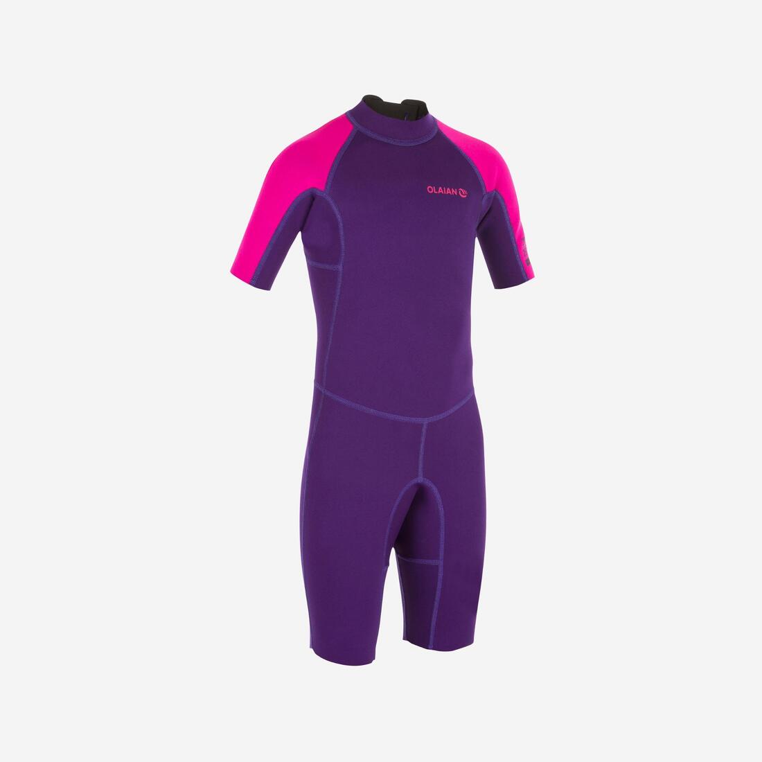 Combinaison Surf Shorty 100 Néoprène 1,5mm enfant