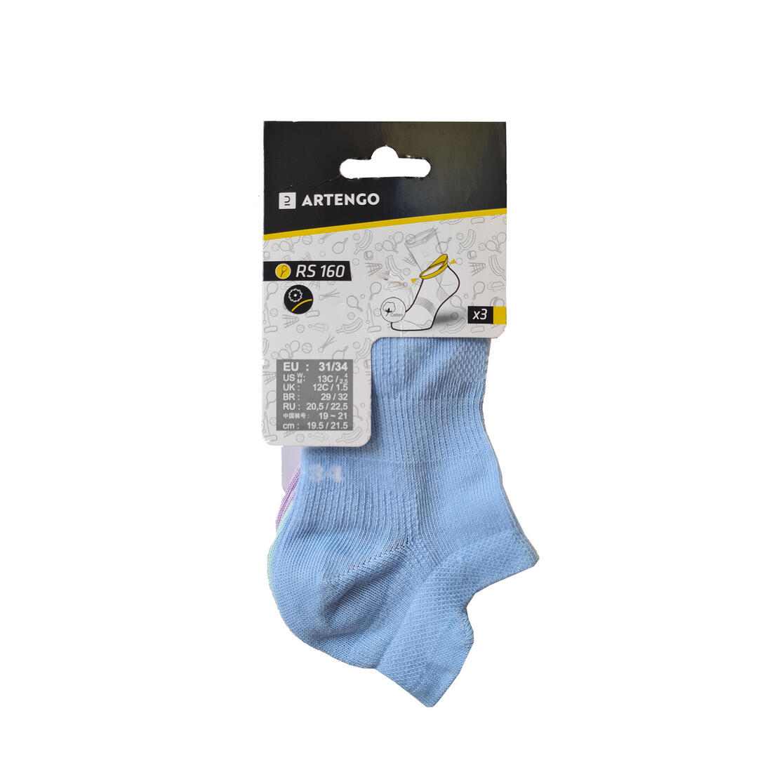 CHAUSSETTES TENNIS ENFANT BASSES ARTENGO RS 160 GRIS LOT DE 3
