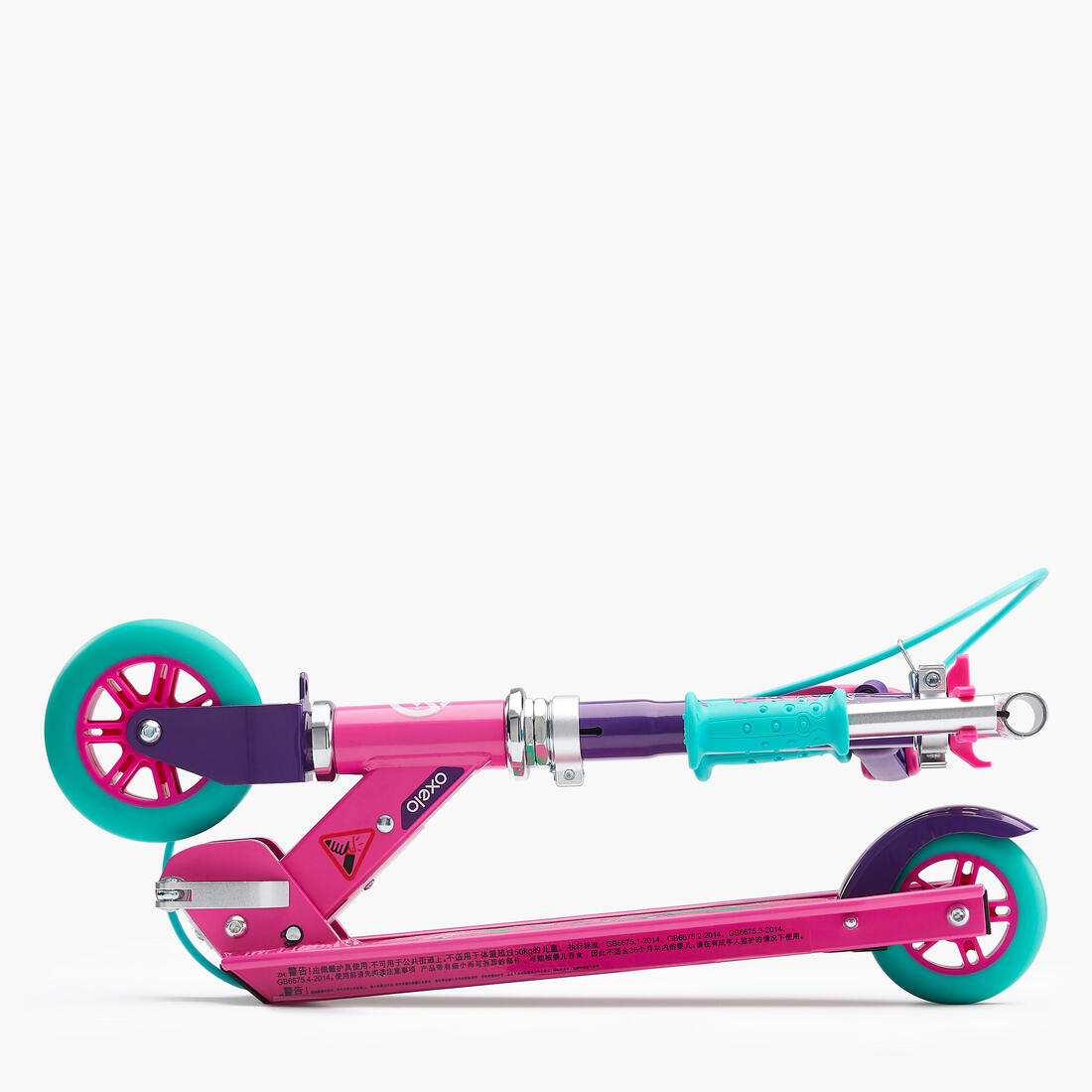 Trottinette enfant play 5 avec frein - Blanche Violette