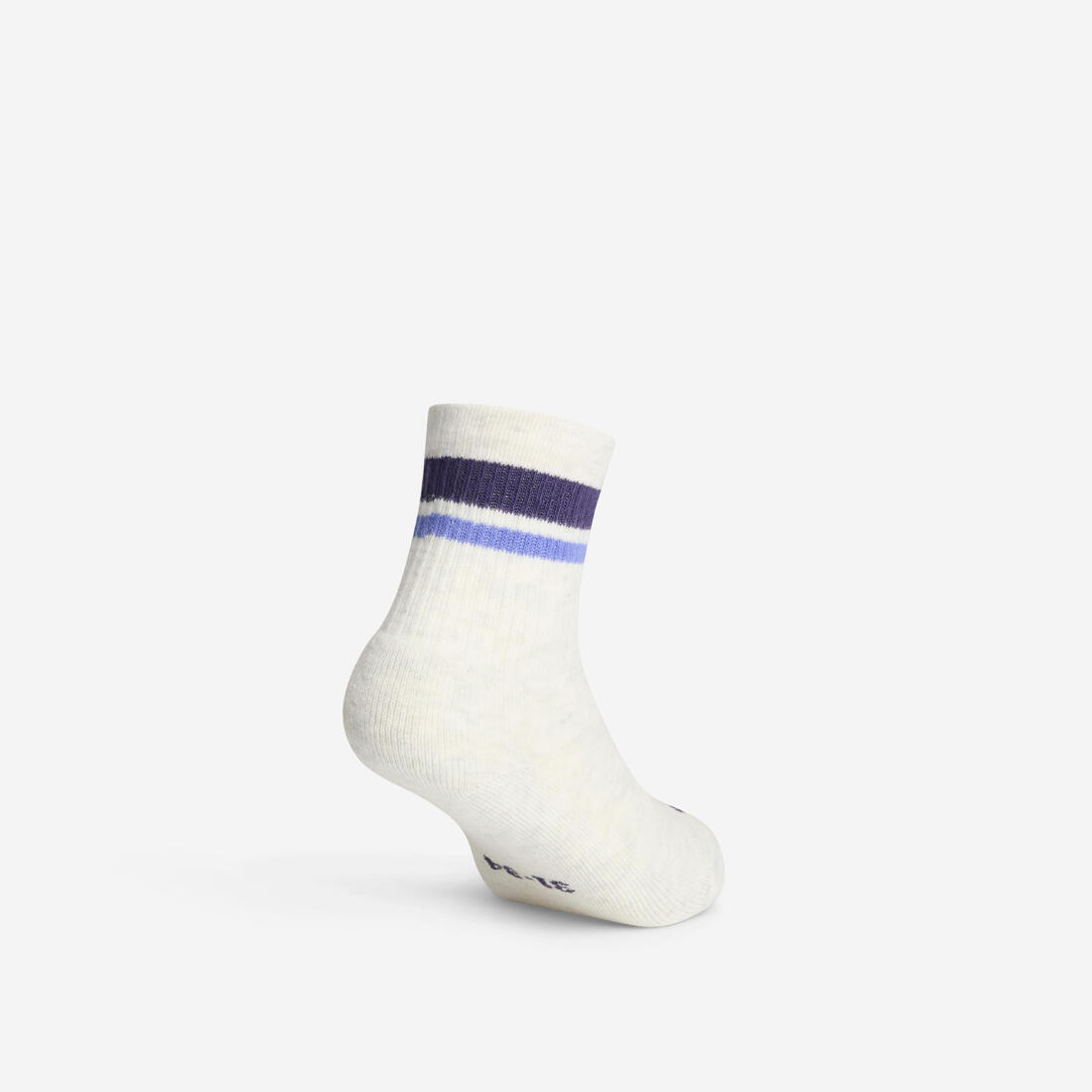Lot de 4 paires de chaussettes de sport enfant, DKT ONE High