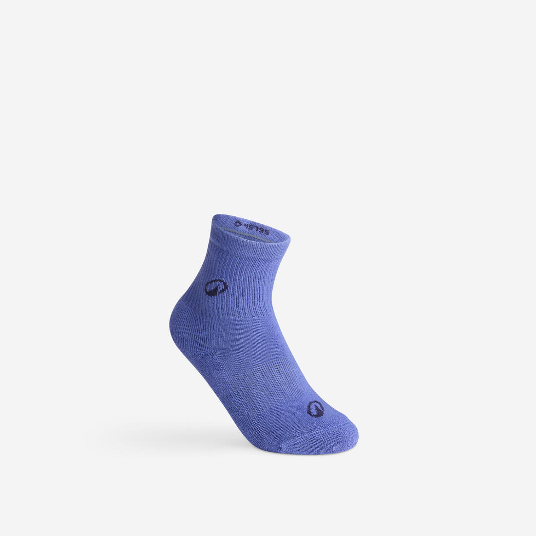 Lot de 4 paires de chaussettes de sport enfant, DKT ONE High