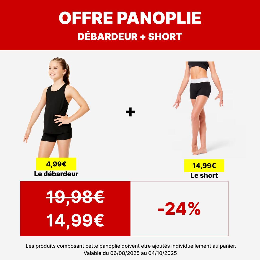 Débardeur dos nageur gym fille, noir