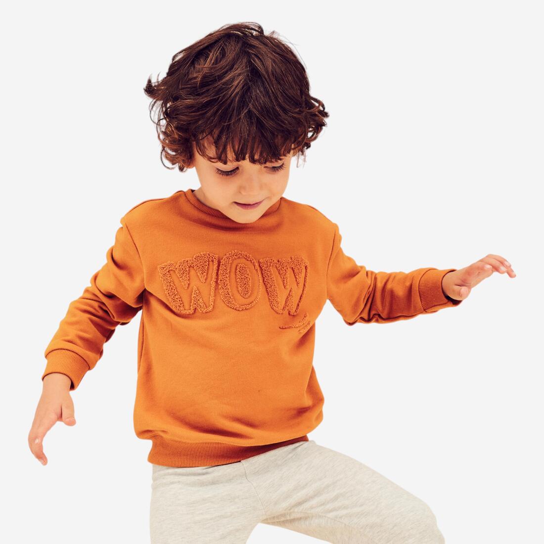 Sweat decat'oons imprimé beige baby gym enfant