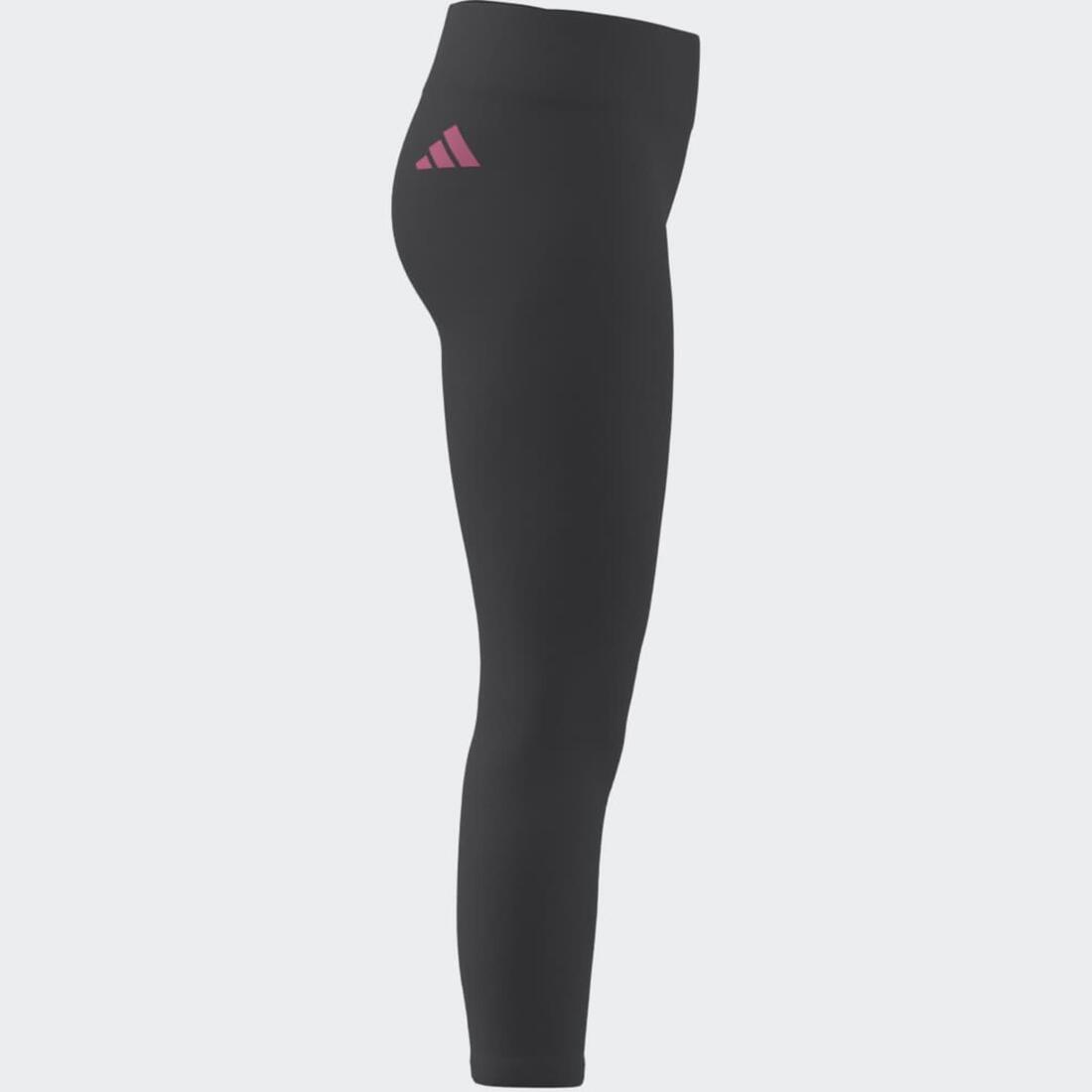 Legging en coton fille