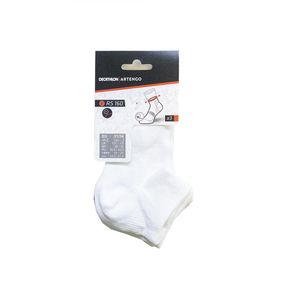 CHAUSSETTES DE SPORT ENFANT MI-HAUTES RS 160 BLANC MARINE LOT DE 3