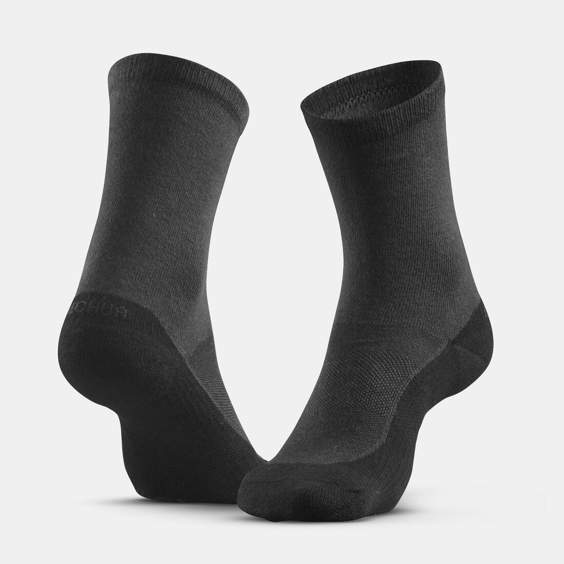Chaussette Hike 50 High - Gris - Lot de 2 paires