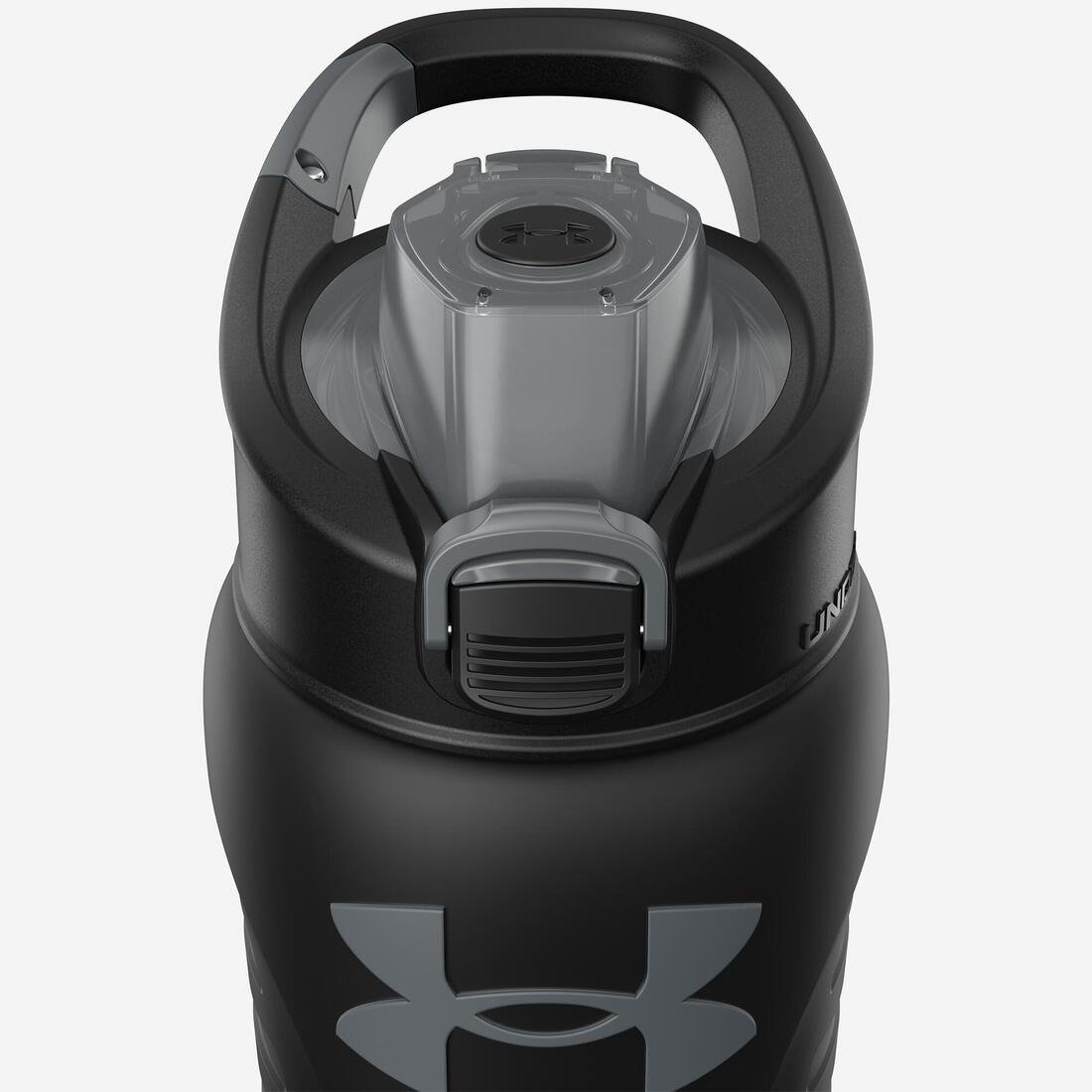 Gourde de fitness 700mL, noir