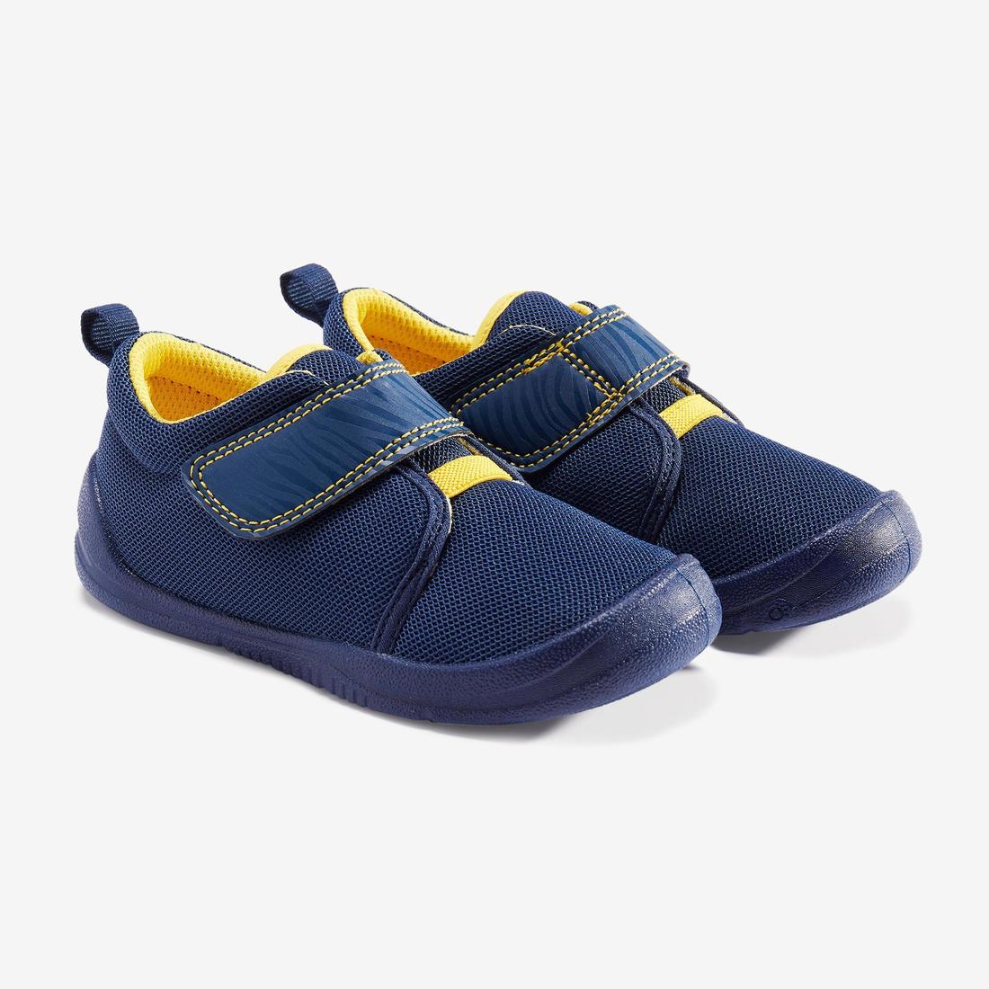 CHAUSSUREs enfant I MOVE FIRST du 25 au 30
