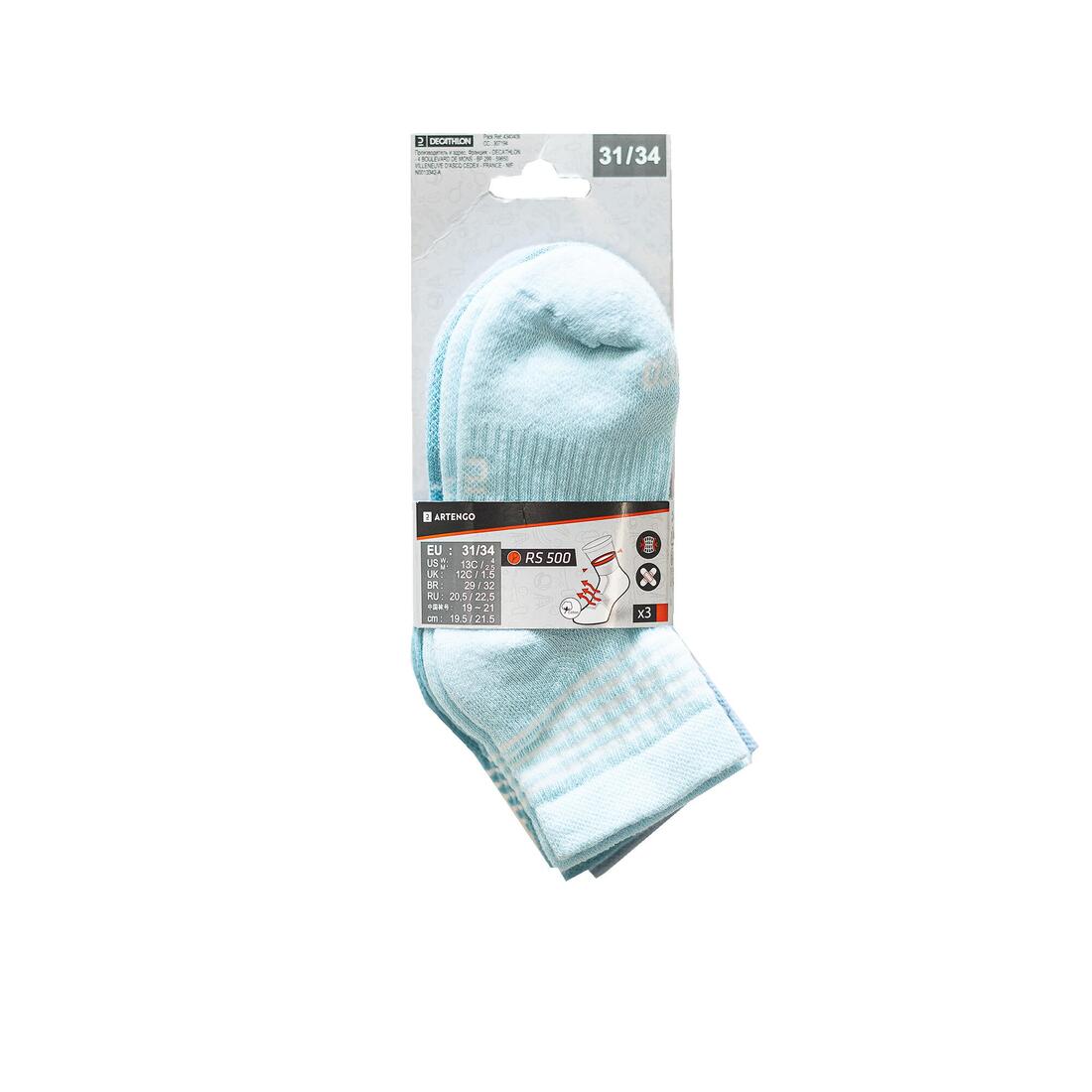 CHAUSSETTES DE SPORT ENFANT MI-HAUTES ARTENGO RS 500 LOT DE 3