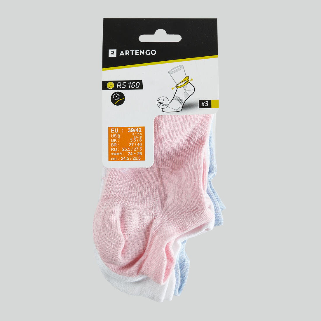 CHAUSSETTES DE SPORT BASSES ARTENGO RS 160 LOT DE 3