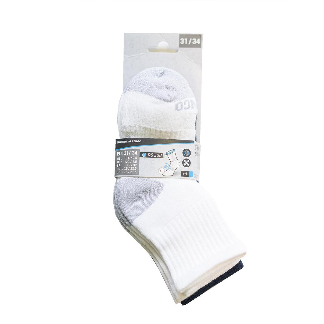 CHAUSSETTES DE SPORT ENFANT HAUTES ARTENGO RS 500 NOIR BLANC GRIS LOT DE 3