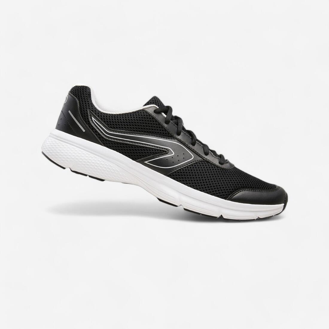 CHAUSSURE DE RUNNING HOMME RUN CUSHION