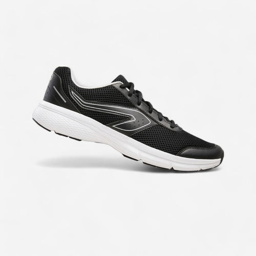 





CHAUSSURE DE RUNNING HOMME RUN CUSHION