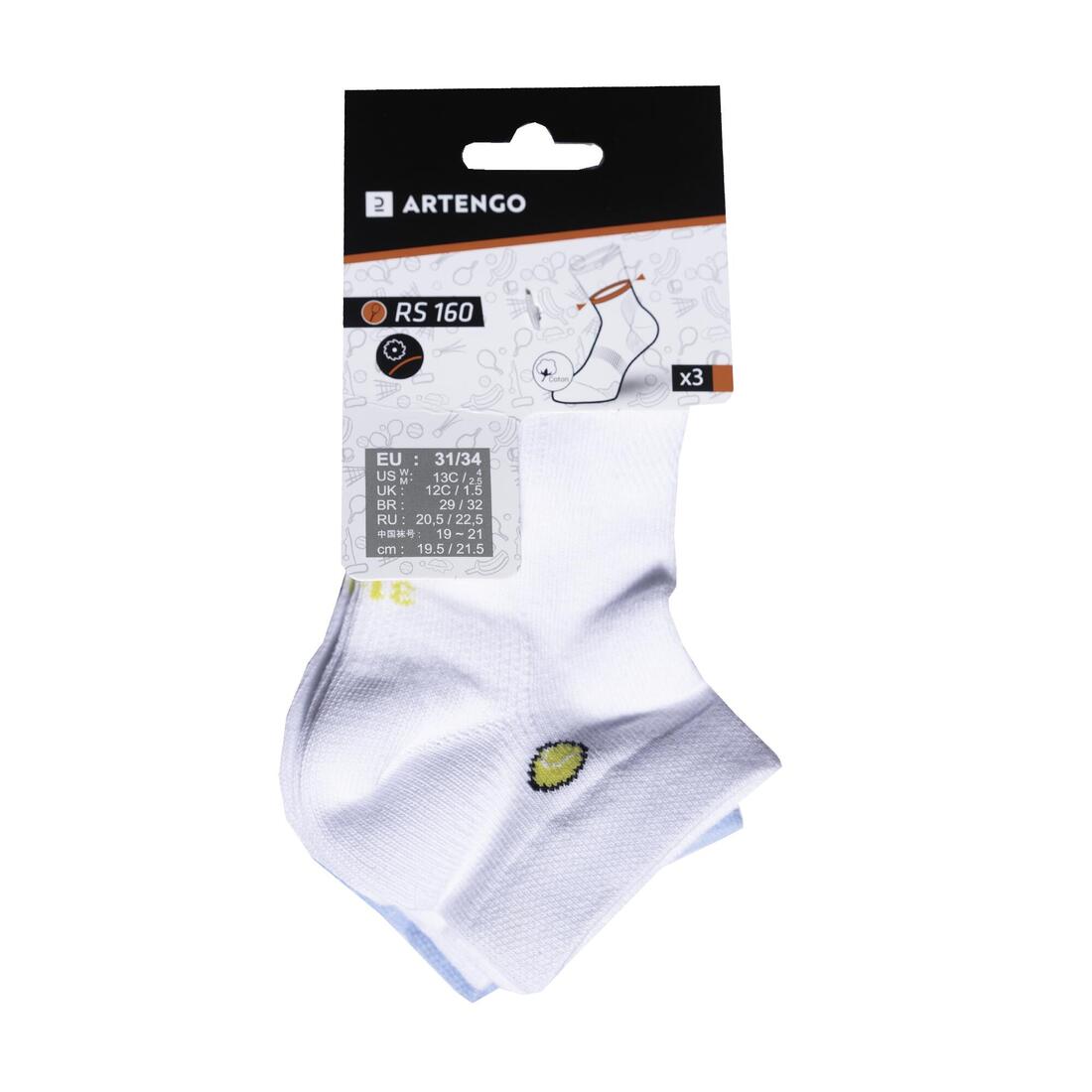 CHAUSSETTES TENNIS ENFANT MI-HAUTES ARTENGO RS 160 LOT DE 3