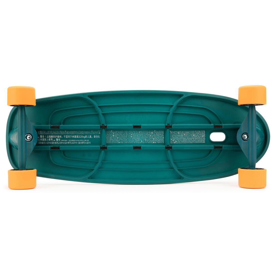 SKATEBOARD ENFANT A PARTIR DE 18 MOIS PLAY 100