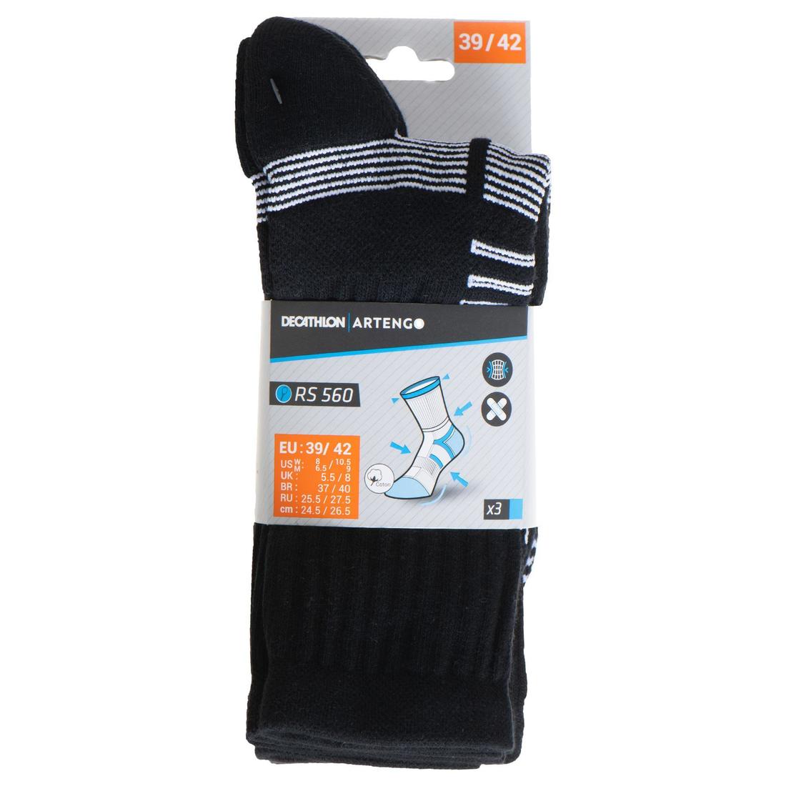 CHAUSSETTES DE SPORT HAUTES ARTENGO RS 560 LOT DE 3