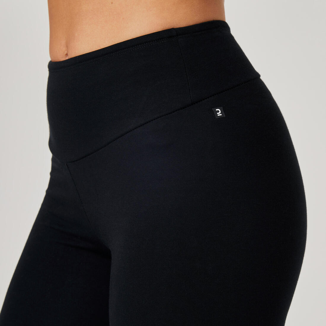 Legging Coton Fitness Galbant