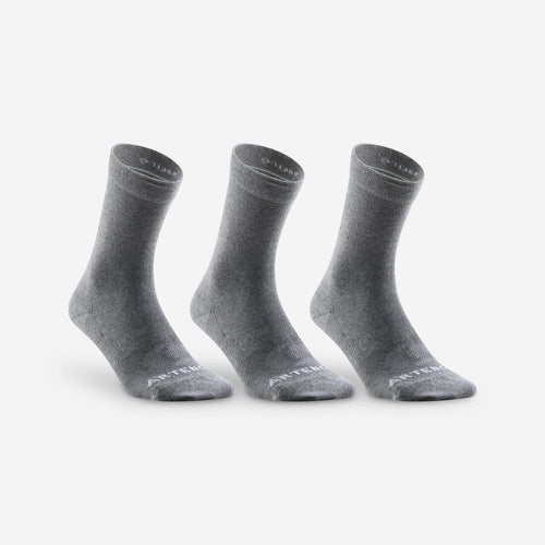 





CHAUSSETTES DE SPORT HAUTES  RS 160 LOT DE 3