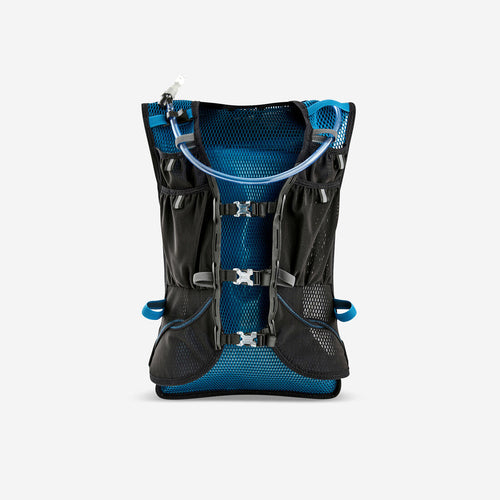 





SAC DE TRAIL RUNNING MIXTE 10 L BLEU ET NOIR- VENDU AVEC POCHE À EAU 1L